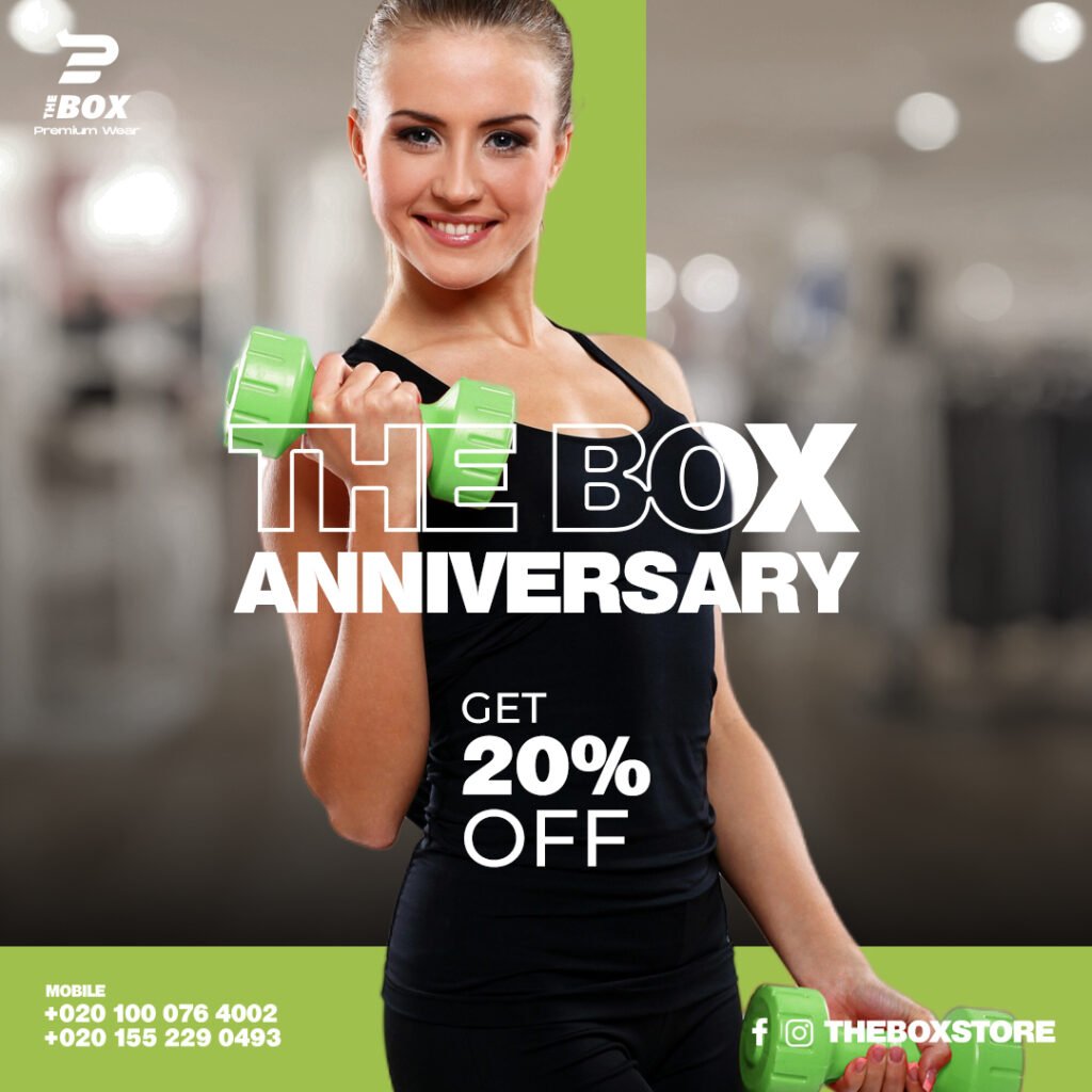 the box birthday